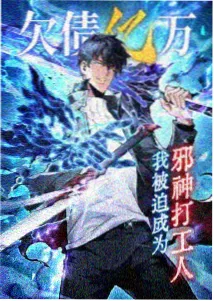 云上乐坊配乐赏听条目图
